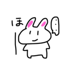 ねことウサギの落書きスタンプ（個別スタンプ：6）