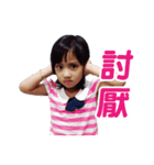 I love Kiki（個別スタンプ：1）