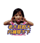 I love Kiki（個別スタンプ：3）