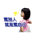 I love Kiki（個別スタンプ：6）