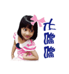 I love Kiki（個別スタンプ：8）