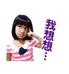 I love Kiki（個別スタンプ：9）