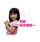 I love Kiki（個別スタンプ：10）
