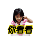 I love Kiki（個別スタンプ：14）