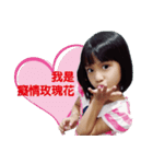 I love Kiki（個別スタンプ：16）