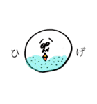 おしゃれ生活（個別スタンプ：7）
