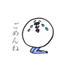 おしゃれ生活（個別スタンプ：15）