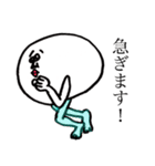 おしゃれ生活（個別スタンプ：23）