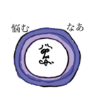 おしゃれ生活（個別スタンプ：27）