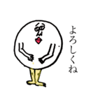 おしゃれ生活（個別スタンプ：29）