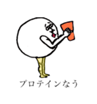 おしゃれ生活（個別スタンプ：31）