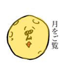 おしゃれ生活（個別スタンプ：38）