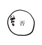 おしゃれ生活（個別スタンプ：40）