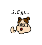 すだスタンぷ（個別スタンプ：19）