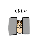 すだスタンぷ（個別スタンプ：33）