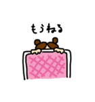 すだスタンぷ（個別スタンプ：39）
