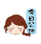 Boos love to make money-Clothes articles（個別スタンプ：1）