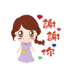 Boos love to make money-Clothes articles（個別スタンプ：2）