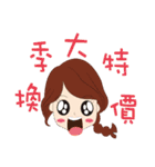 Boos love to make money-Clothes articles（個別スタンプ：3）