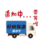 Boos love to make money-Clothes articles（個別スタンプ：8）