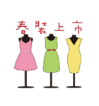 Boos love to make money-Clothes articles（個別スタンプ：10）