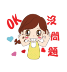 Boos love to make money-Clothes articles（個別スタンプ：17）
