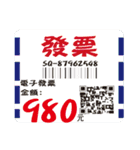 Boos love to make money-Clothes articles（個別スタンプ：23）