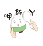 Boos love to make money-Clothes articles（個別スタンプ：24）