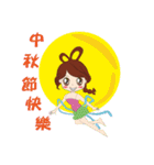 Boos love to make money-Clothes articles（個別スタンプ：29）