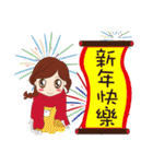 Boos love to make money-Clothes articles（個別スタンプ：32）