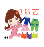 Boos love to make money-Clothes articles（個別スタンプ：36）