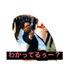 戸塚と愉快な仲間たち（個別スタンプ：7）