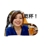 戸塚と愉快な仲間たち（個別スタンプ：8）