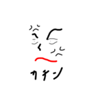 顔すスタンプ（個別スタンプ：4）