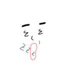 顔すスタンプ（個別スタンプ：7）