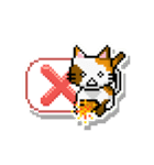 Wilful Kitty（個別スタンプ：5）