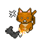 Wilful Kitty（個別スタンプ：13）
