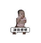 Tofu daily（個別スタンプ：4）
