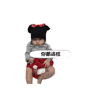 Tofu daily（個別スタンプ：5）