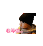 Tofu daily（個別スタンプ：8）