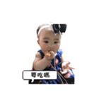 Tofu daily（個別スタンプ：14）