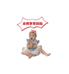 Tofu daily（個別スタンプ：15）