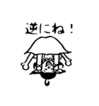 「たきもと」さんに捧ぐスタンプ（個別スタンプ：6）