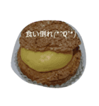(^-^)（個別スタンプ：2）