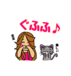 続まいるニャンコちゃんの日常（個別スタンプ：17）