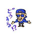 LEOFILM3（個別スタンプ：16）
