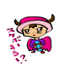 LEOFILM3（個別スタンプ：23）