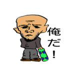 LEOFILM3（個別スタンプ：24）