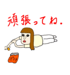 毎日ぴょっち（個別スタンプ：17）