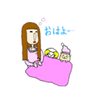 毎日ぴょっち（個別スタンプ：24）